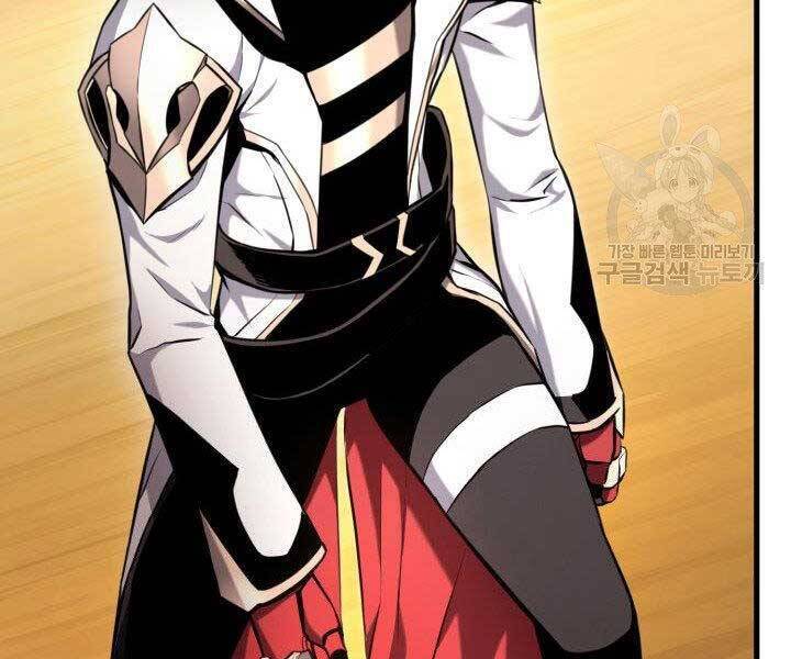 Sự Trở Lại Của Vị Thần Sức Mạnh: Chapter 68