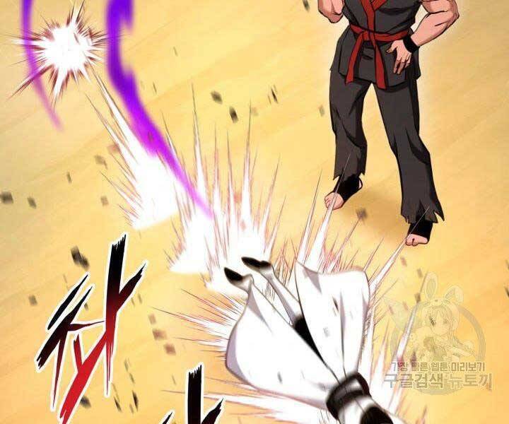 Sự Trở Lại Của Vị Thần Sức Mạnh: Chapter 68