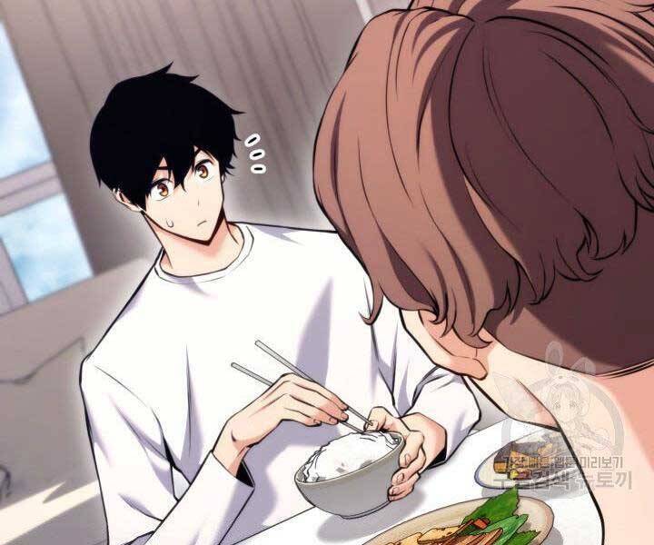 Sự Trở Lại Của Vị Thần Sức Mạnh: Chapter 68