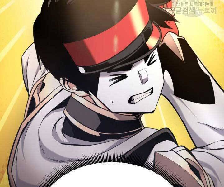 Sự Trở Lại Của Vị Thần Sức Mạnh: Chapter 68