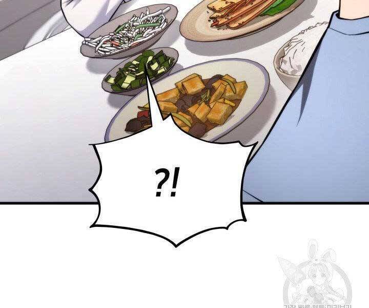 Sự Trở Lại Của Vị Thần Sức Mạnh: Chapter 68