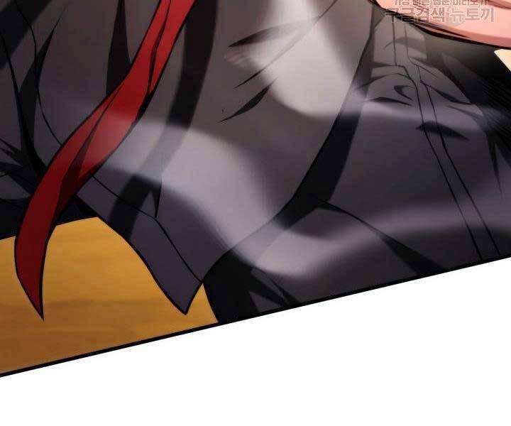 Sự Trở Lại Của Vị Thần Sức Mạnh: Chapter 68