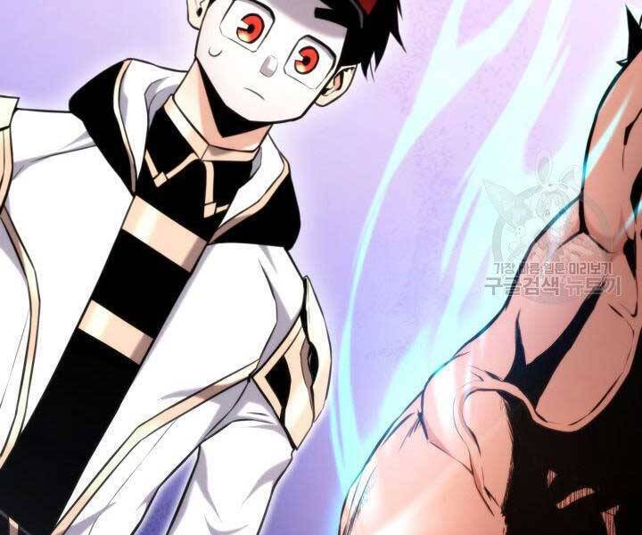 Sự Trở Lại Của Vị Thần Sức Mạnh: Chapter 68