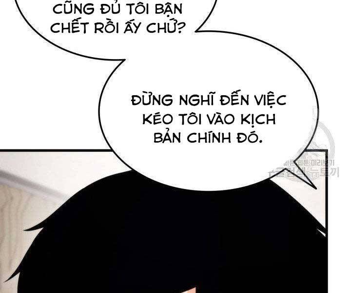 Sự Trở Lại Của Vị Thần Sức Mạnh: Chapter 68