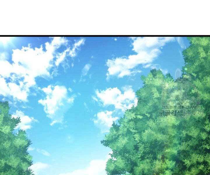 Sự Trở Lại Của Vị Thần Sức Mạnh: Chapter 68
