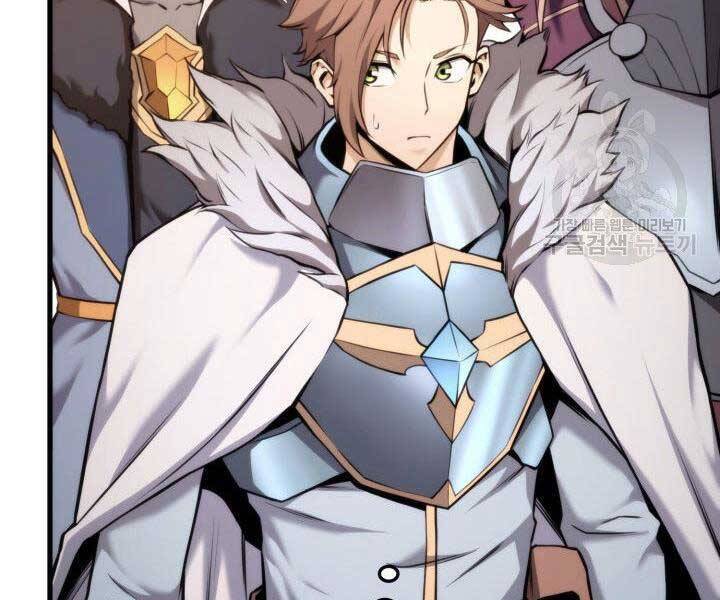 Sự Trở Lại Của Vị Thần Sức Mạnh: Chapter 68