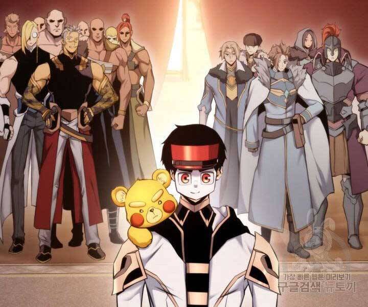 Sự Trở Lại Của Vị Thần Sức Mạnh: Chapter 68