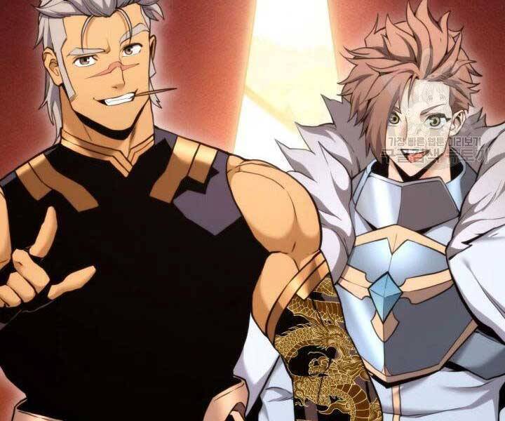 Sự Trở Lại Của Vị Thần Sức Mạnh: Chapter 68
