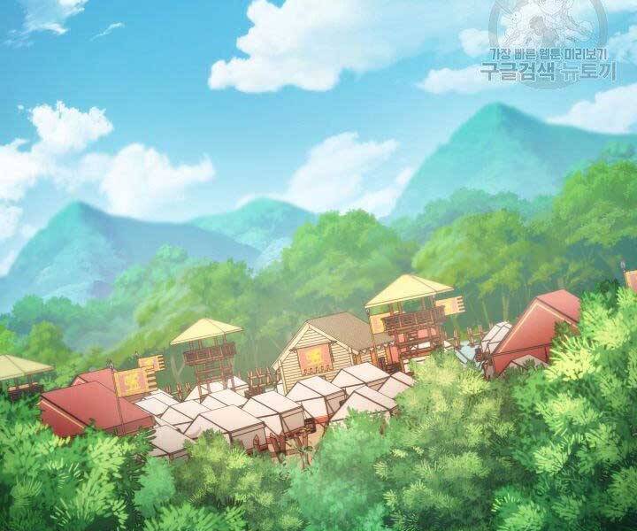 Sự Trở Lại Của Vị Thần Sức Mạnh: Chapter 68