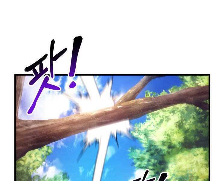 Sự Trở Lại Của Vị Thần Sức Mạnh: Chapter 68