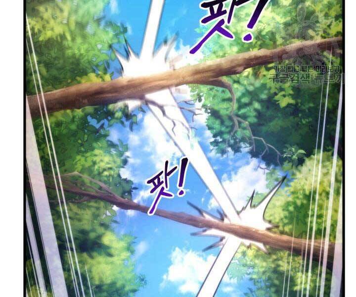 Sự Trở Lại Của Vị Thần Sức Mạnh: Chapter 68
