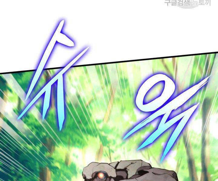 Sự Trở Lại Của Vị Thần Sức Mạnh: Chapter 68
