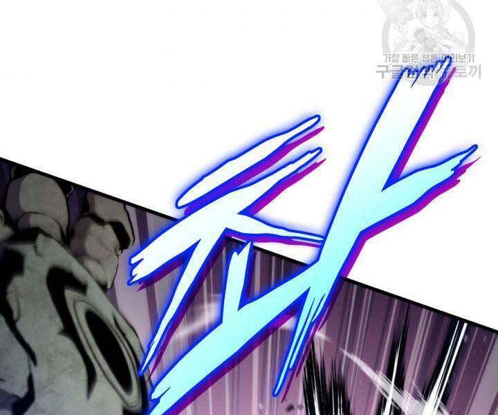 Sự Trở Lại Của Vị Thần Sức Mạnh: Chapter 68