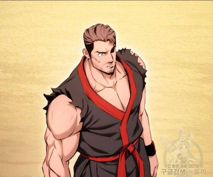 Sự Trở Lại Của Vị Thần Sức Mạnh: Chapter 69