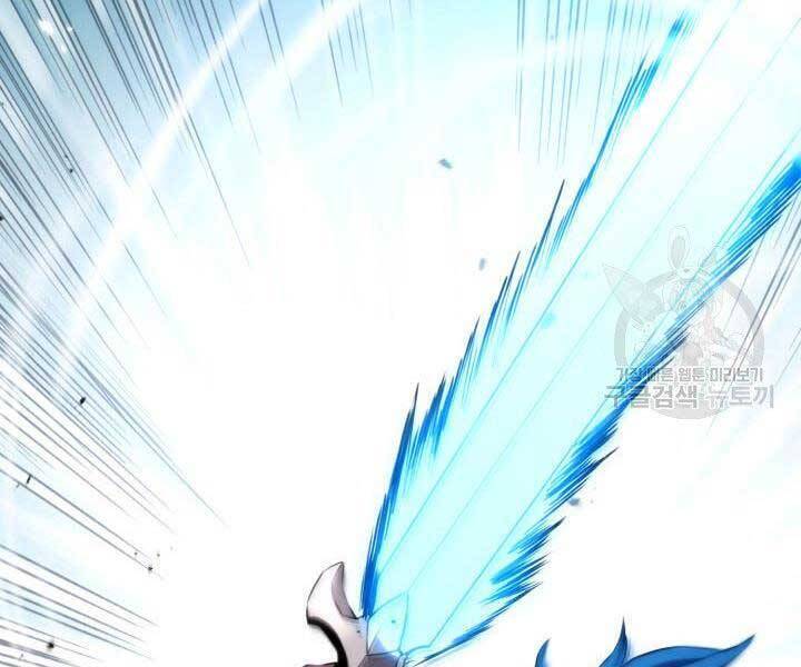 Sự Trở Lại Của Vị Thần Sức Mạnh: Chapter 69