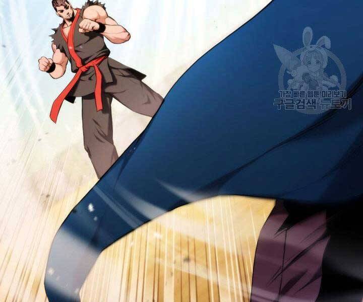 Sự Trở Lại Của Vị Thần Sức Mạnh: Chapter 69