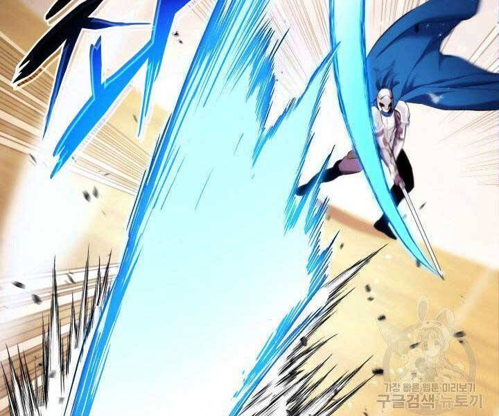 Sự Trở Lại Của Vị Thần Sức Mạnh: Chapter 69