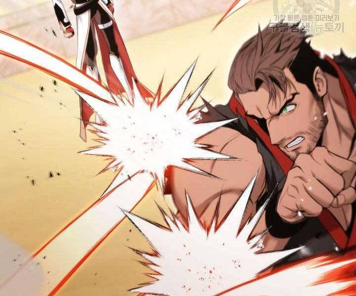 Sự Trở Lại Của Vị Thần Sức Mạnh: Chapter 69