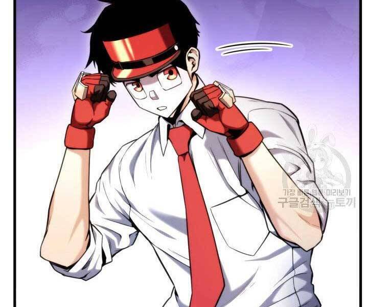 Sự Trở Lại Của Vị Thần Sức Mạnh: Chapter 69