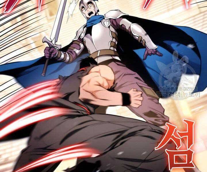 Sự Trở Lại Của Vị Thần Sức Mạnh: Chapter 69
