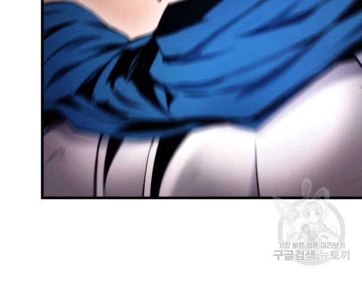 Sự Trở Lại Của Vị Thần Sức Mạnh: Chapter 69