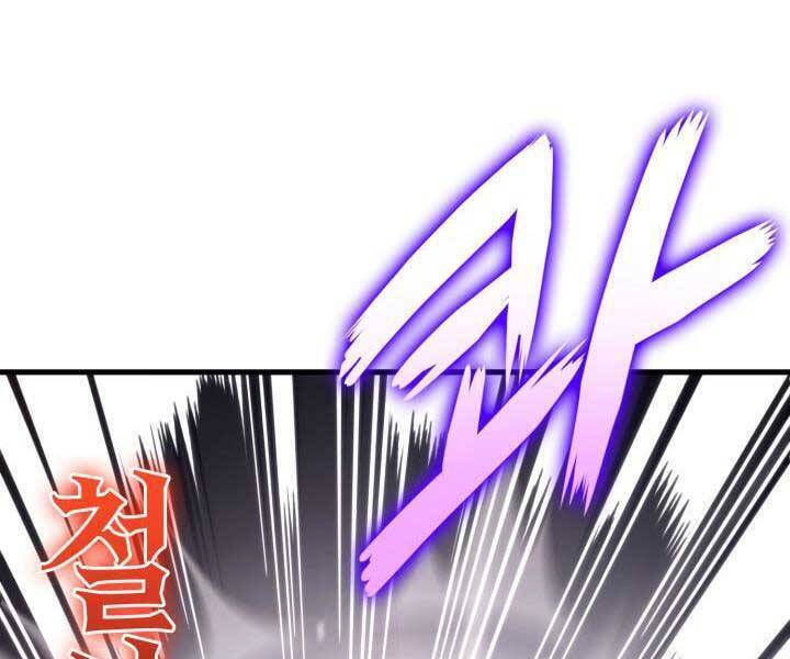 Sự Trở Lại Của Vị Thần Sức Mạnh: Chapter 69