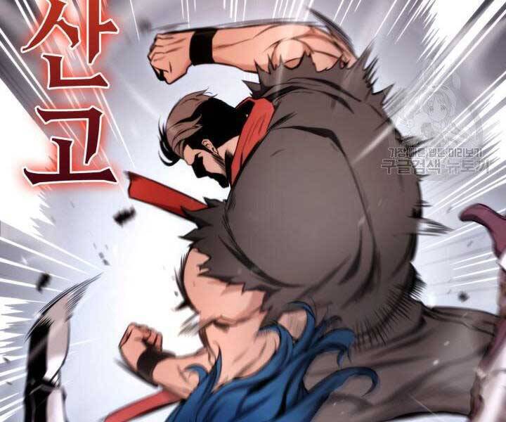 Sự Trở Lại Của Vị Thần Sức Mạnh: Chapter 69