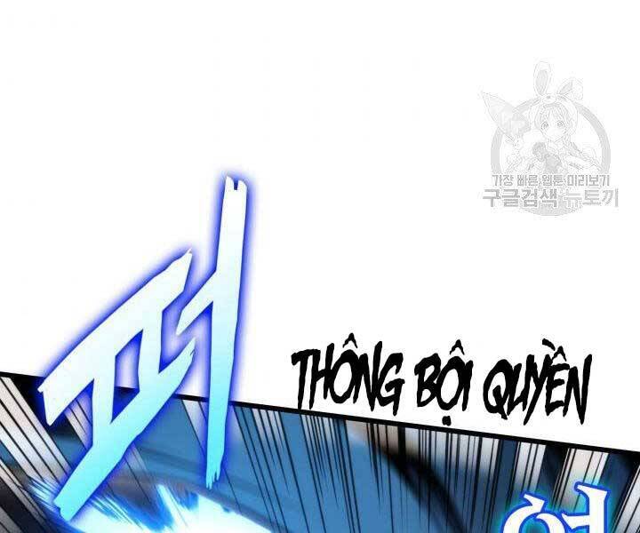 Sự Trở Lại Của Vị Thần Sức Mạnh: Chapter 69