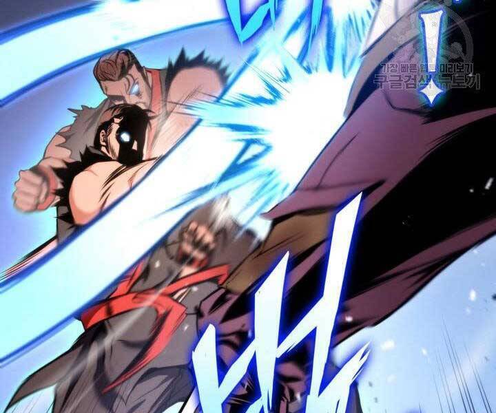 Sự Trở Lại Của Vị Thần Sức Mạnh: Chapter 69