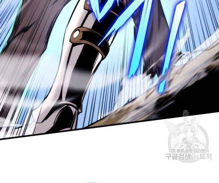 Sự Trở Lại Của Vị Thần Sức Mạnh: Chapter 69