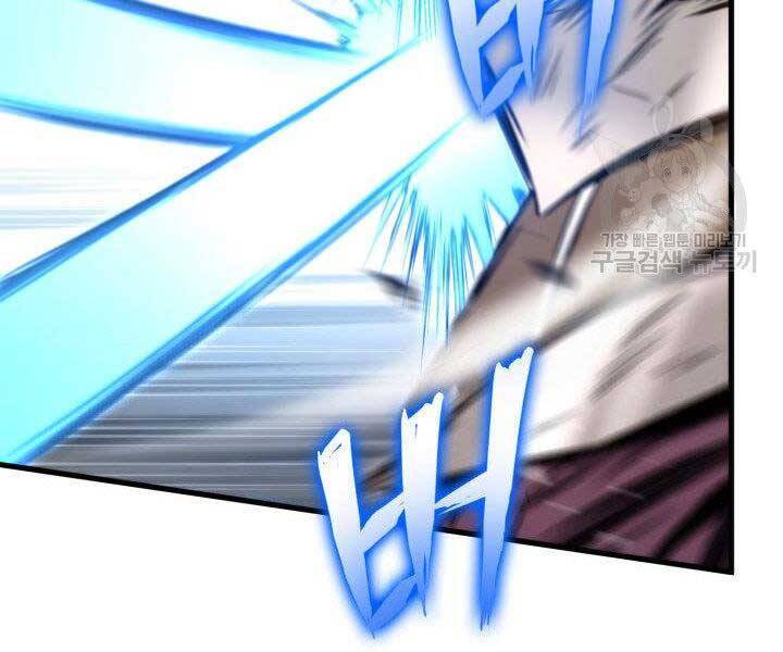 Sự Trở Lại Của Vị Thần Sức Mạnh: Chapter 69