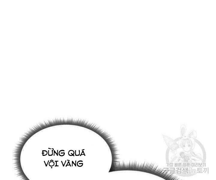 Sự Trở Lại Của Vị Thần Sức Mạnh: Chapter 69