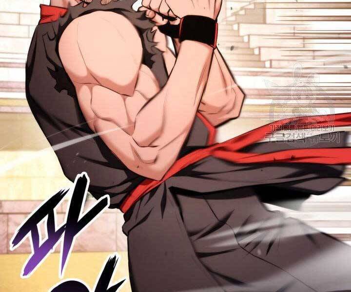 Sự Trở Lại Của Vị Thần Sức Mạnh: Chapter 69