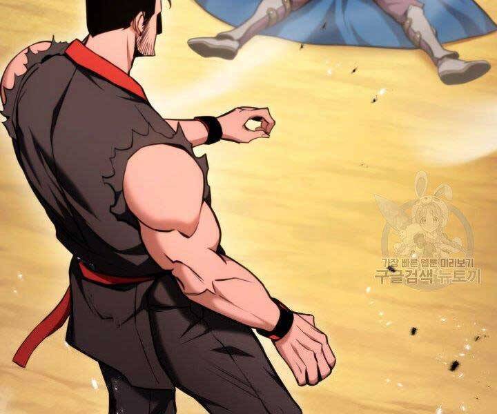 Sự Trở Lại Của Vị Thần Sức Mạnh: Chapter 69