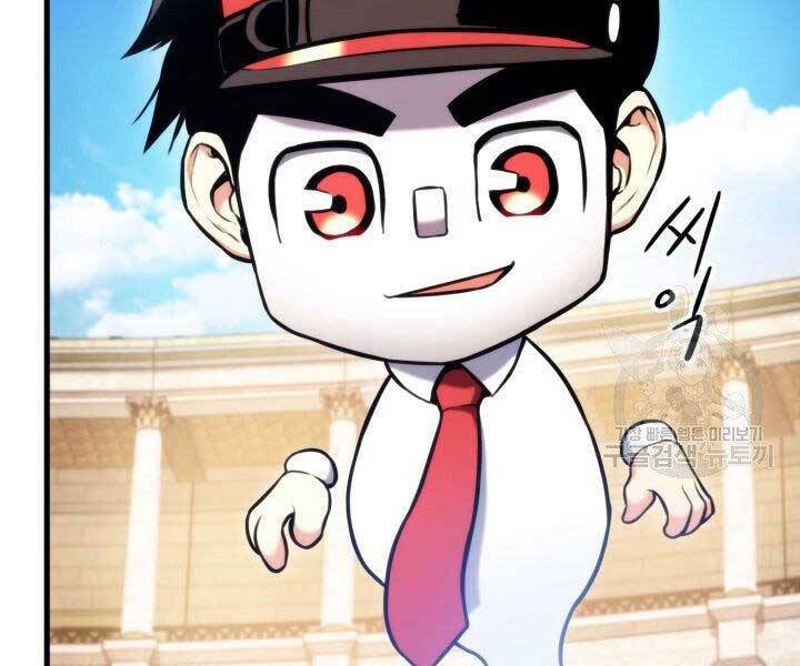 Sự Trở Lại Của Vị Thần Sức Mạnh: Chapter 69