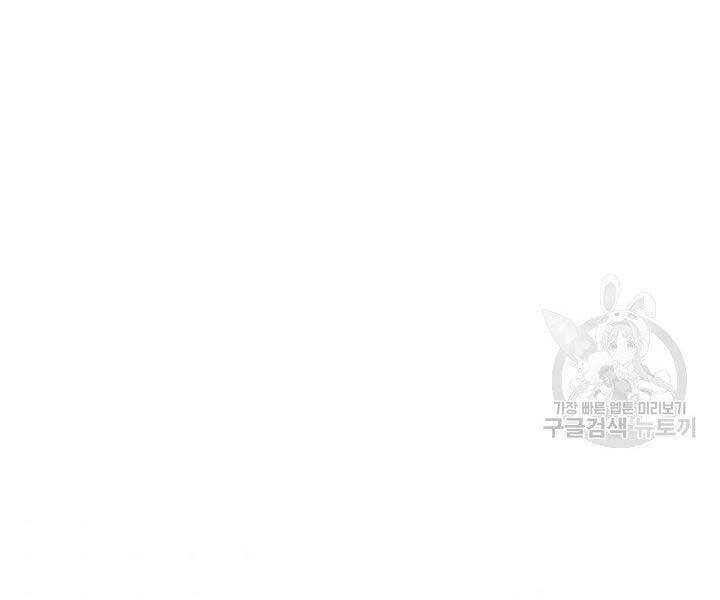 Sự Trở Lại Của Vị Thần Sức Mạnh: Chapter 69