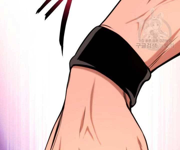 Sự Trở Lại Của Vị Thần Sức Mạnh: Chapter 69