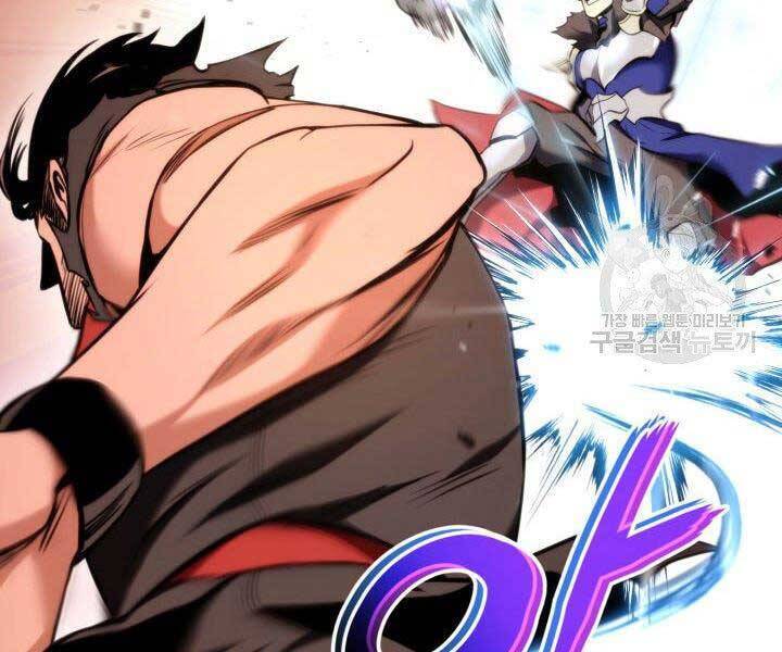 Sự Trở Lại Của Vị Thần Sức Mạnh: Chapter 69