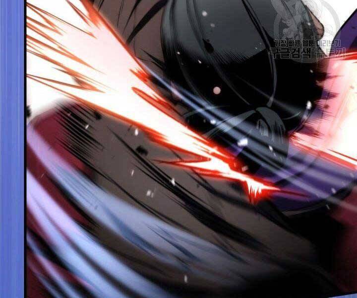 Sự Trở Lại Của Vị Thần Sức Mạnh: Chapter 69