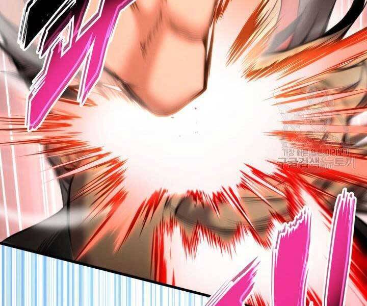 Sự Trở Lại Của Vị Thần Sức Mạnh: Chapter 69