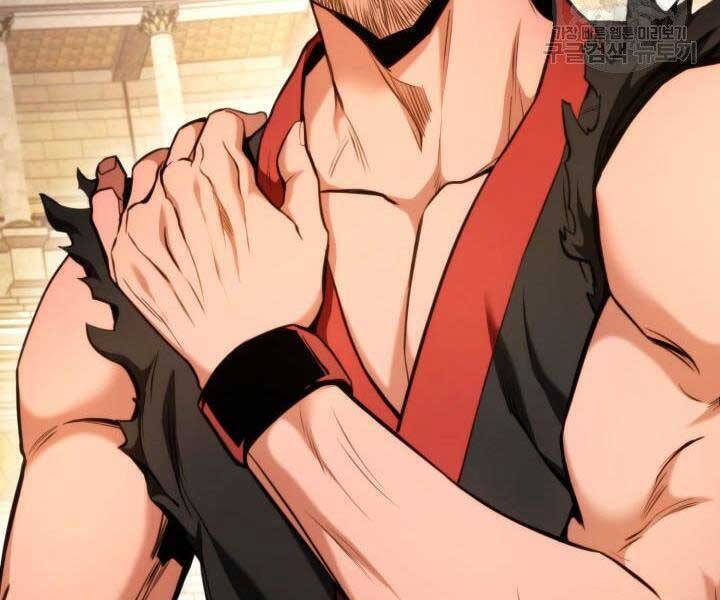 Sự Trở Lại Của Vị Thần Sức Mạnh: Chapter 69