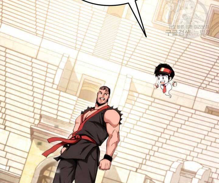 Sự Trở Lại Của Vị Thần Sức Mạnh: Chapter 69