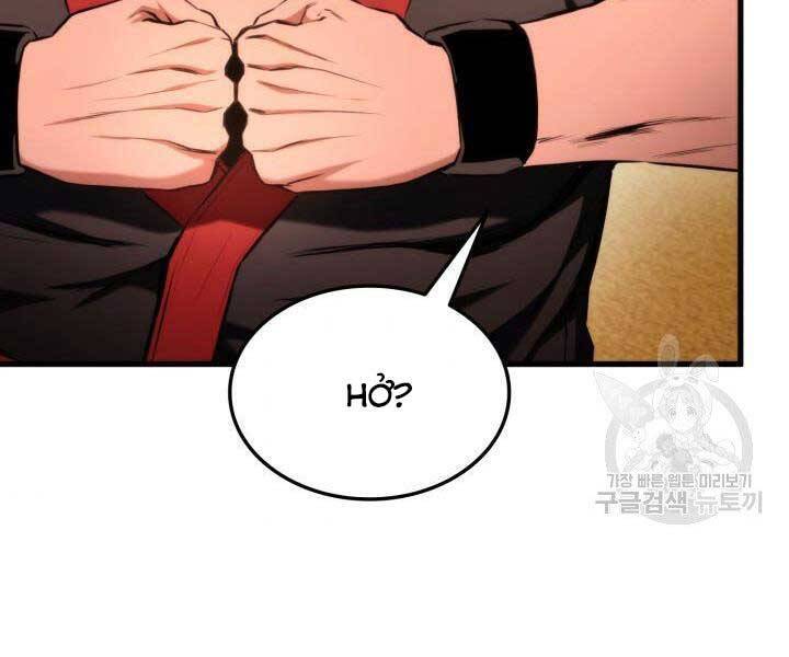 Sự Trở Lại Của Vị Thần Sức Mạnh: Chapter 69