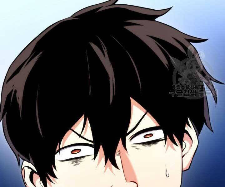 Sự Trở Lại Của Vị Thần Sức Mạnh: Chapter 69