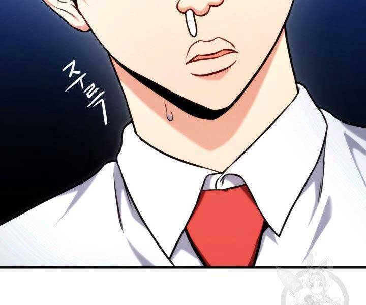 Sự Trở Lại Của Vị Thần Sức Mạnh: Chapter 69