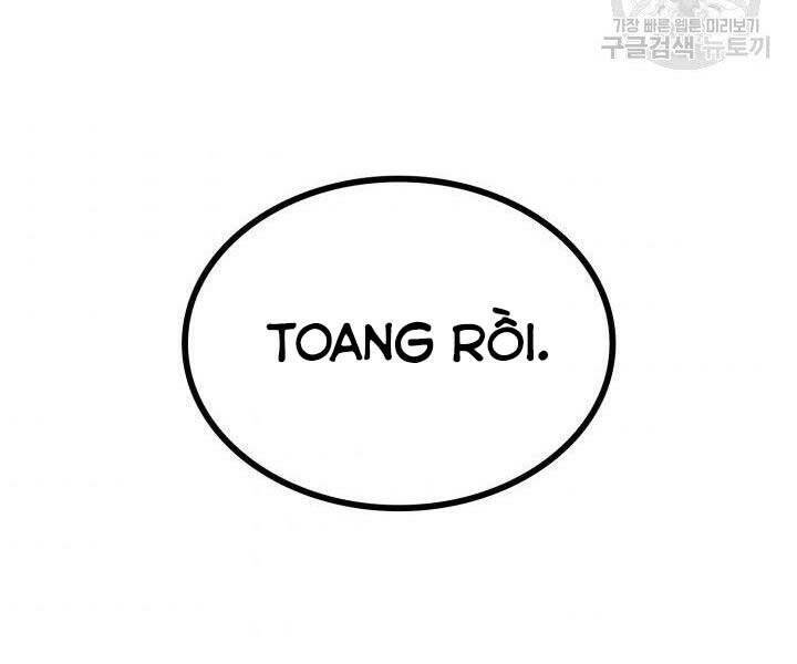 Sự Trở Lại Của Vị Thần Sức Mạnh: Chapter 69