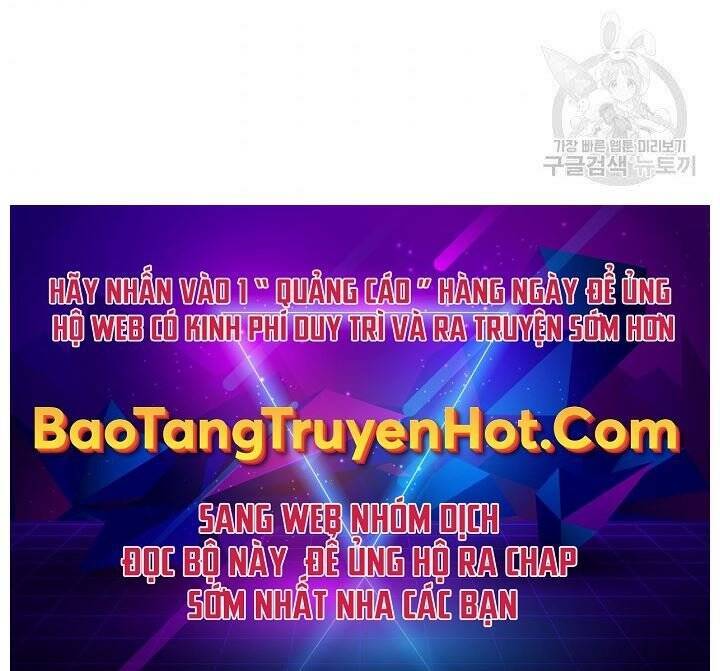 Sự Trở Lại Của Vị Thần Sức Mạnh: Chapter 69