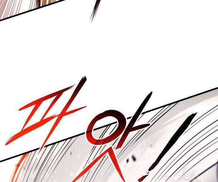 Sự Trở Lại Của Vị Thần Sức Mạnh: Chapter 69