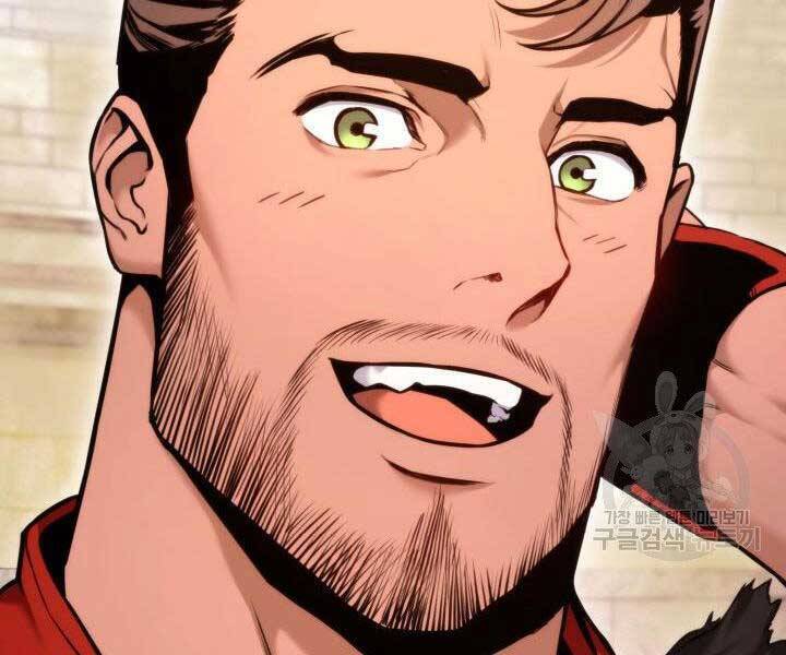 Sự Trở Lại Của Vị Thần Sức Mạnh: Chapter 69