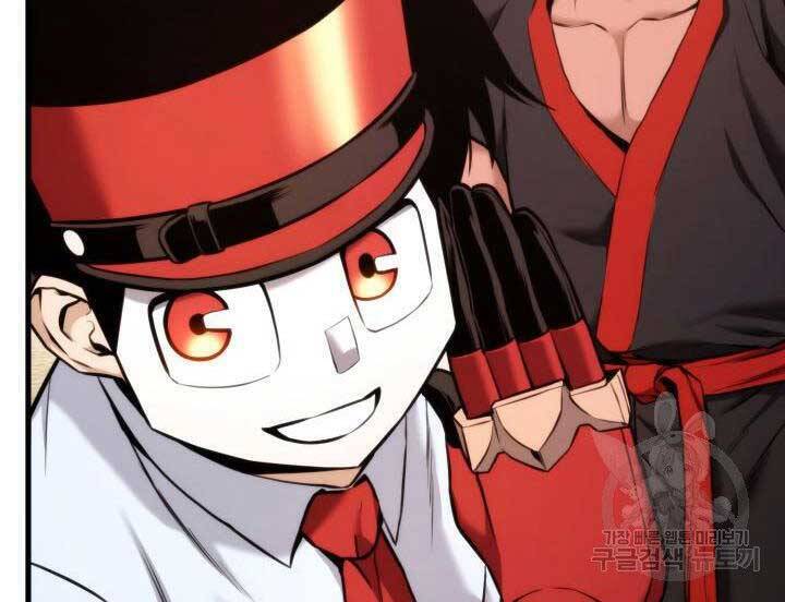 Sự Trở Lại Của Vị Thần Sức Mạnh: Chapter 69